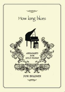 How_long_blues_hyoushi