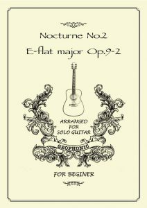 Nocturne_No.2_E-flat_major_Op.9-2