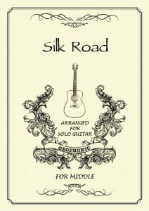 Silk_Road_hyoushi