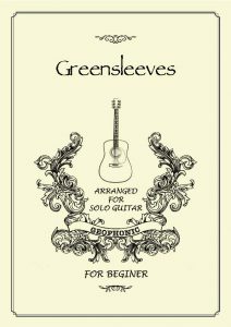 Greensleeves_hyoushi