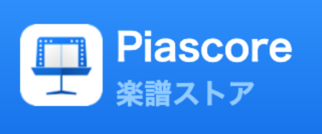 piascore